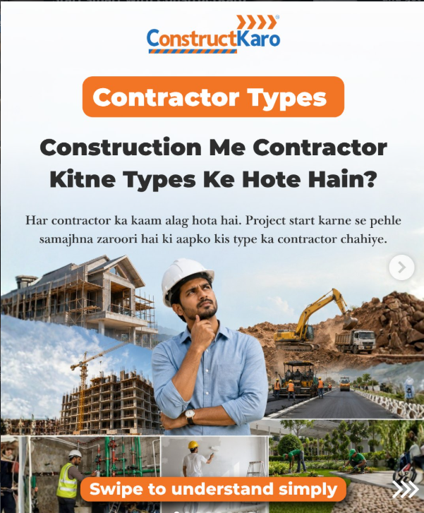 Contractor Types